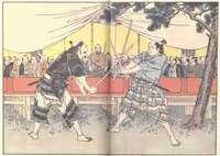 Lessons from the Gorin no Sho